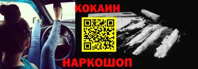 индика Будённовск
