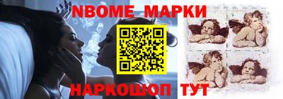 кокс Бугуруслан