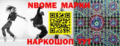 дживик Бузулук