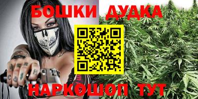 дживик Бузулук