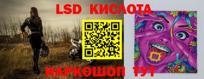 дживик Бузулук