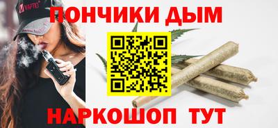 кокс Бугуруслан