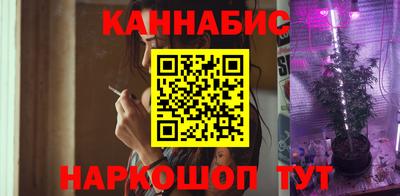 дживик Бузулук