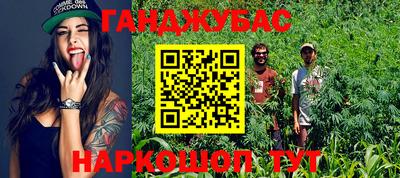 кокс Бугуруслан