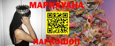 кокс Бугуруслан