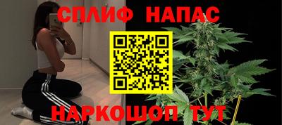 дживик Бузулук