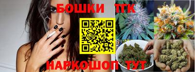 кокс Бугуруслан