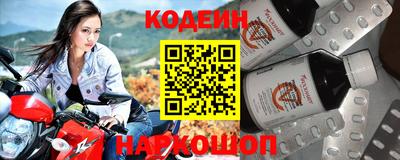 дживик Бузулук