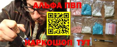 дживик Бузулук