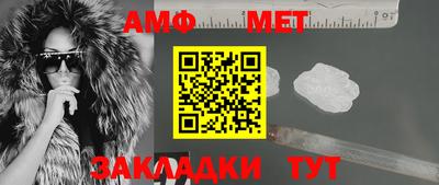дживик Бузулук