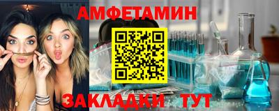 индика Будённовск