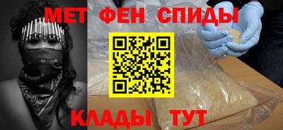 кокс Бугуруслан