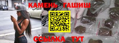 кокс Бугуруслан