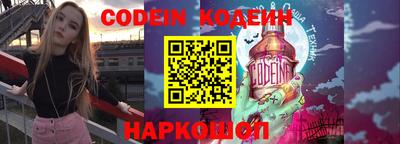 кокс Бугуруслан