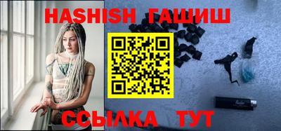 дживик Бузулук