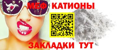 кокс Бугуруслан