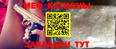 кокс Бугуруслан