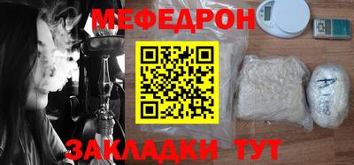 кокс Бугуруслан