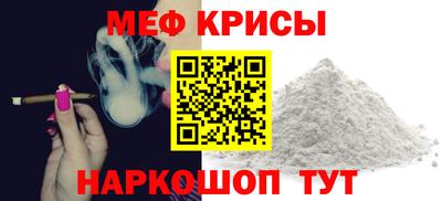 индика Будённовск